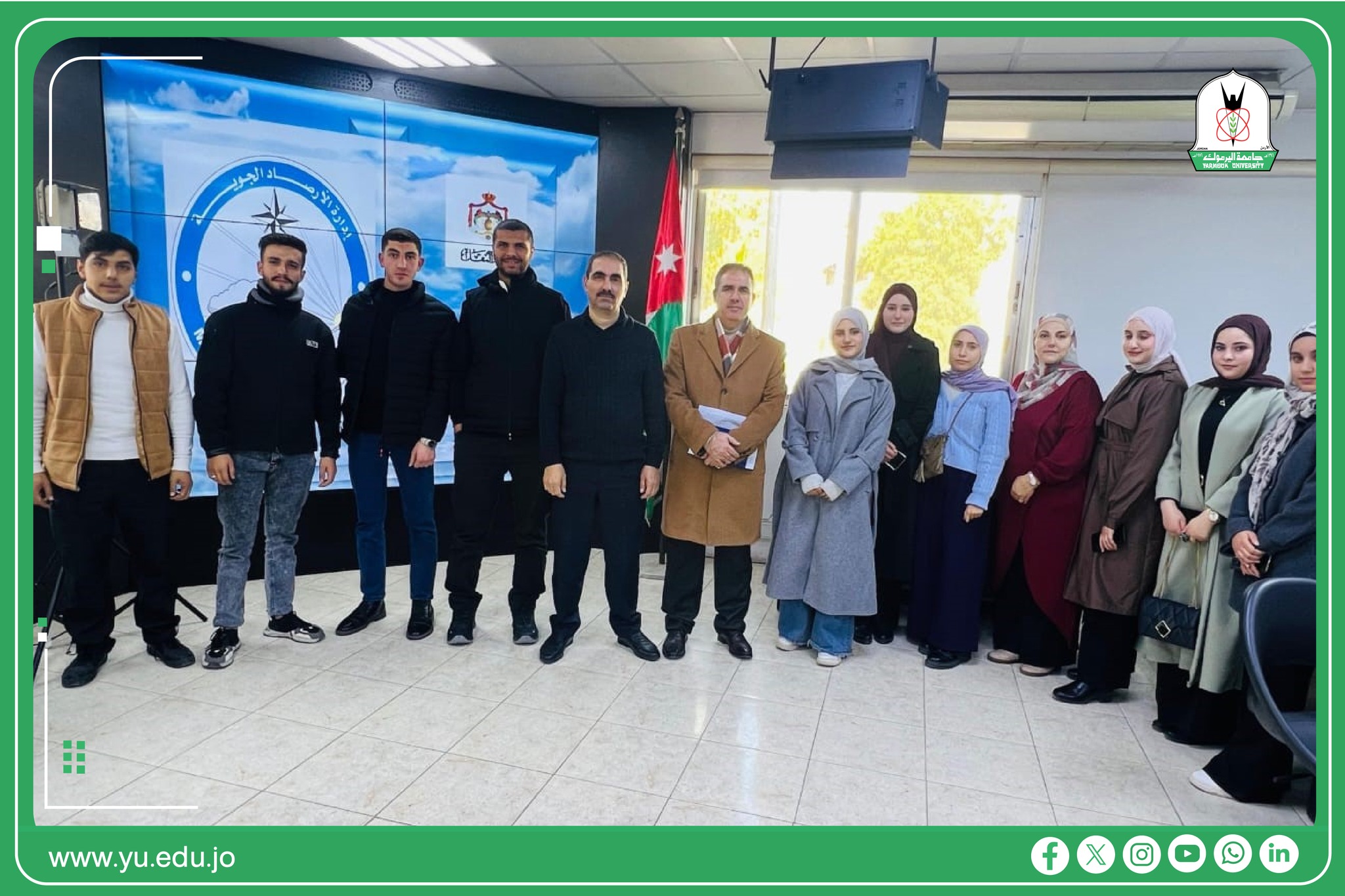 قسم الجغرافيا ينظم زيارة لدائرة الأرصاد الجوية 