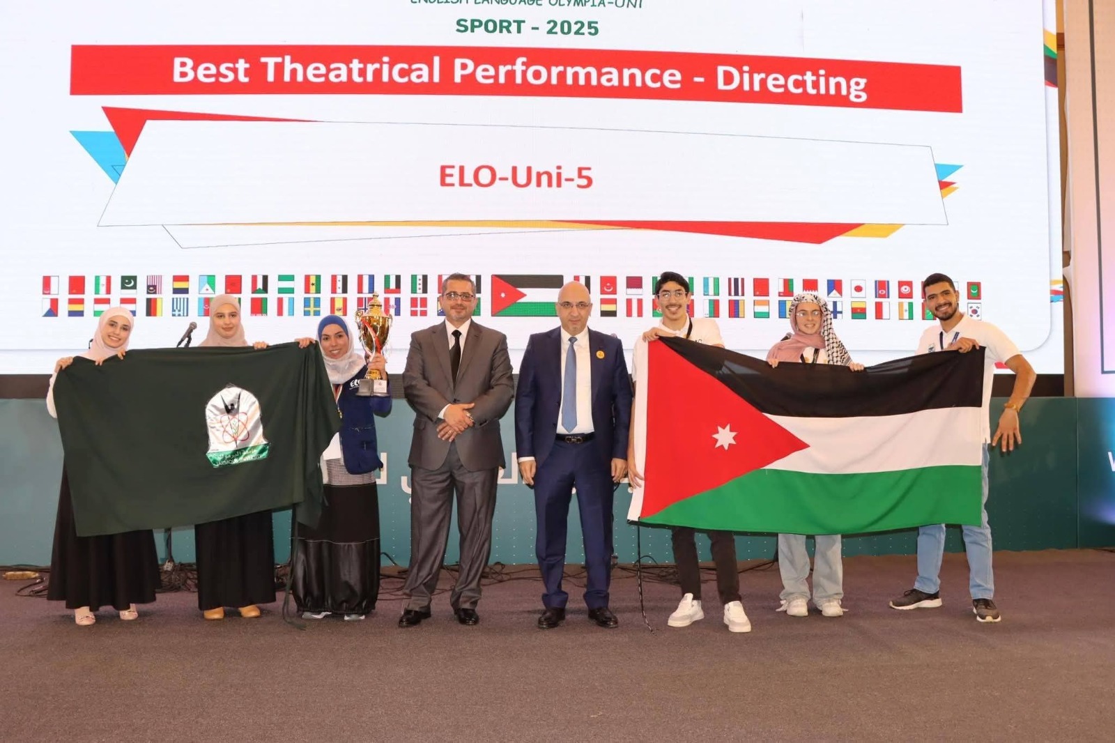 كلية الآداب