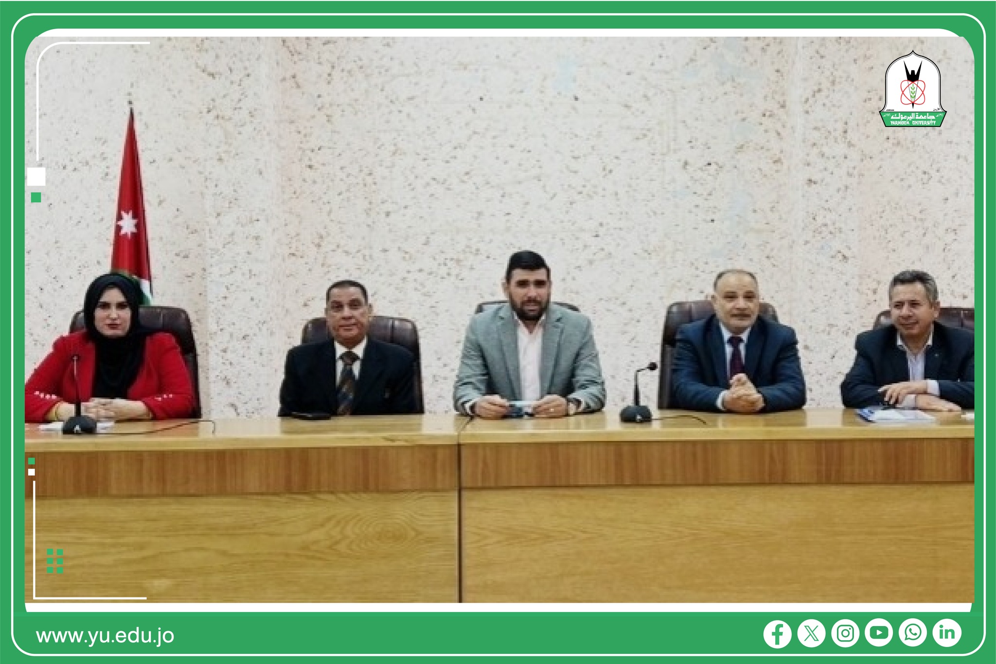 قسم الدراسات السياسية والدولية ينظم ندوة بعنوان "أخلاقيات البحث العلمي"