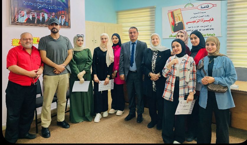 قسم التاريخ والحضارة بكلية الآداب ينظم زيارة لجمعية بيت الحكمة لمرضى السرطان في اربد